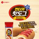 이론식품 티스토리
