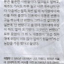 바른말기획