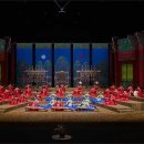 가례(남) | 수제천: 천상의 선율, 한국 전통 음악의 정수