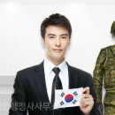 오케이 행정사 사무소 이미지