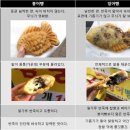 하계역 4번출구 이미지