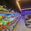 평광오락실 이미지