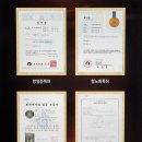 (주)도성기업 이미지