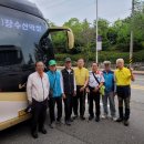 청학동