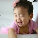 울서