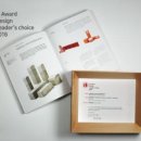 이네이처 이미지