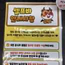 불맛전문관사부간짬뽕독산 | 독산동 중국집 불맛전문관사부간짬뽕 24시간 짬뽕맛집 메뉴추천 주차정보