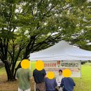 광주대학교 호심관 (4층) 이미지