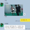 방배유도관 이미지