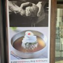 반포동 107-45, 한국회관 네이버블로그