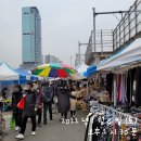 거미상회 이미지