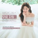 SSG닷컴, 가구·주방·가전 등 생활용품 최대 57% 할인 이미지