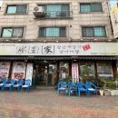 대성 PC타운 이미지