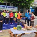 푸른사람들 이미지