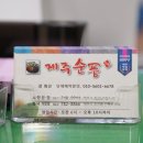 매무새자판기