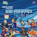 한울실업 이미지