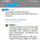 RSS vs 탈골스윙 vs 노턴스윙 이미지