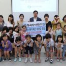 꼬마세상어린이집 이미지