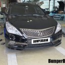 (주)범퍼뱅크 이미지