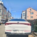 양산렌트카로 급하게 차 빌린 썰 - 붐렌트카