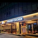 서초중앙로 42 이미지