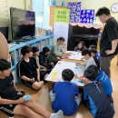 두란노지역아동센터 이미지