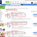주식회사 지엔비 | 부동산경매 귀재, 지앤비 그룹 김길태 회장 실전 경매 秘話!