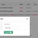 (의)성광의료재단 차여성의원 | 2026년 임신 사전건강관리 지원 결정 통보 | 마포구 기준 소요기간·검사의뢰서 준비·서울 남녀 동시...