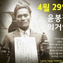 2023.8.20. 휴거에 등불이 없는자! 이미지