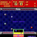 빌리안