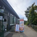 일송정가든 이미지