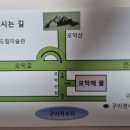 모악애뜰 이미지