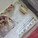 이정섭농장 | 현대식품관 추천 제품 미식명가갈비탕 서울만두새우쇼마이 상하농원 고구마칩 슈퍼말차