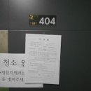 서구-02-93 이미지