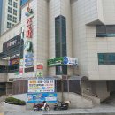 에메랄드홈 이미지