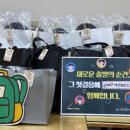 여천NCC(주)