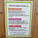 플랜휴 이미지