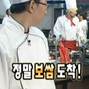 뭐머글래