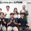 카페 무지개 일간투데이