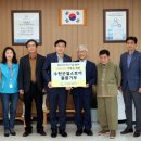 수원도시공사 더함파크 뉴스프리존