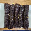 선비꼬마김밥범물점