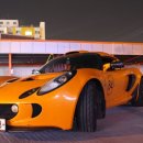 타이어삼산 이미지