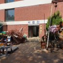 신라대학교박물관 이미지