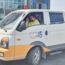 진두경로당 이미지