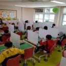 광양덕례초등학교 이미지