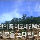 원룸식민박 네이버블로그
