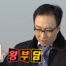 문희혼수 | [서울 사는 커플이 부산에서 결혼하기] 혼수 가구 발품 / 삼익가구 일산중앙점, 가구톡세상 일산