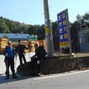 (주)한남시멘트 이미지