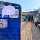 한빛마을9단지 경로당 | 야당역에서 한빛마을7단지 후문까지 도보 시간은? (실측 후기!)