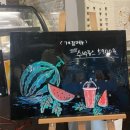 산본카리스 | 산본역 카페 카리스 커피 산본역점 후기!!!